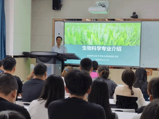 说明: QQ图片20200915162701