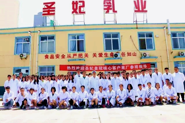 点击查看原图大小